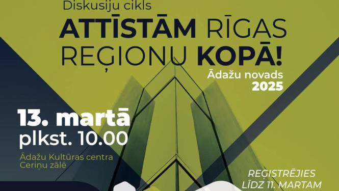 Diskusiju cikls Attīstām Rīgas reģionu kopā