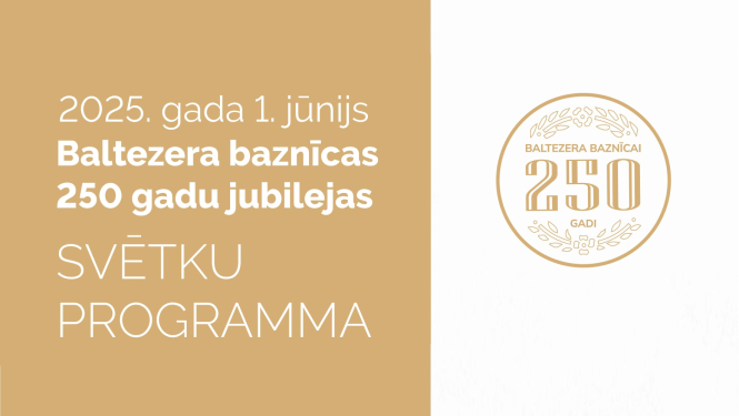 Baltezera baznīcas 250 gadu jubileja