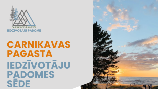 Carnikavas pagasta iedzīvotāju padomes sēde