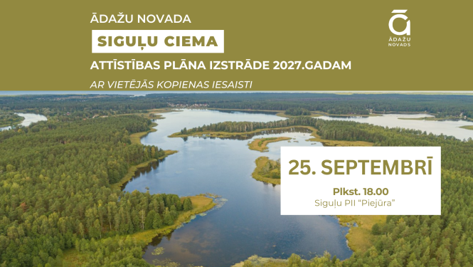 Siguļi