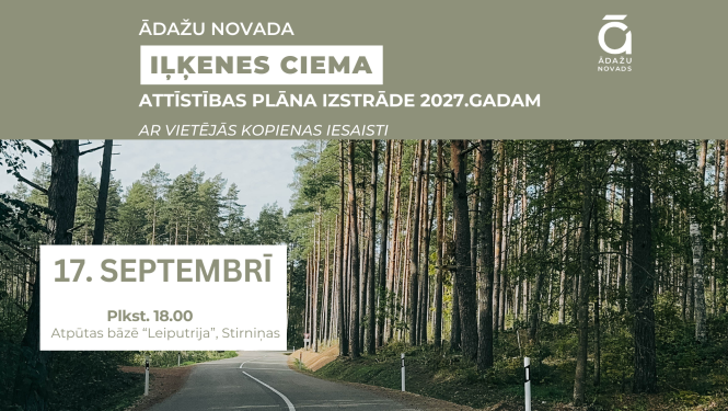 Iļķene 17.09.