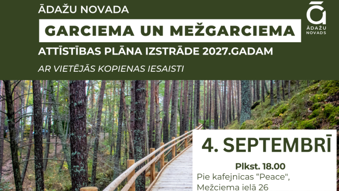 4.09.2025. ciemi