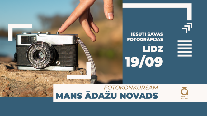 2025_foto