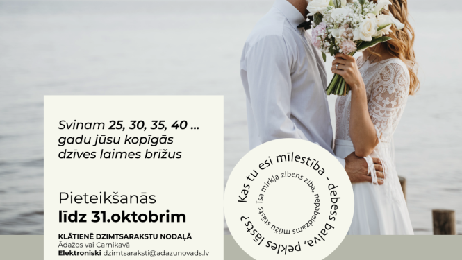 laulīb jubilejas2025