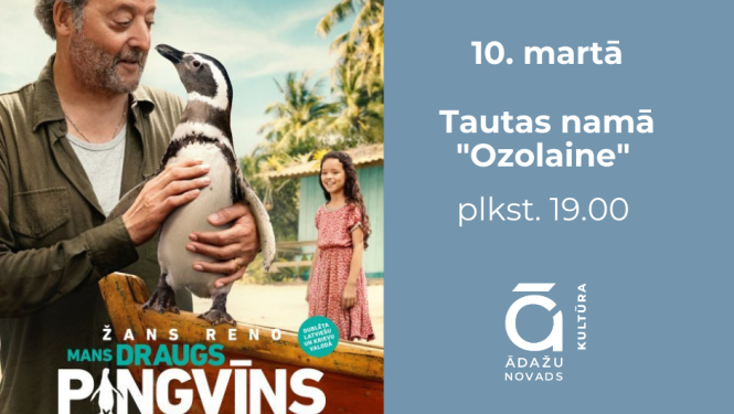 Mans draugs pingvīns, filma