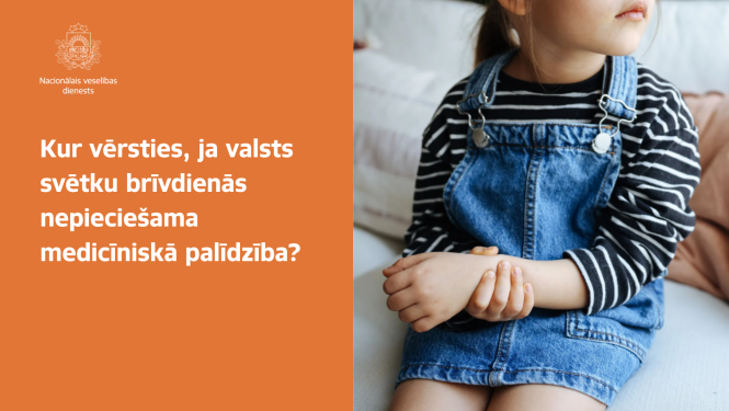 Plakāts ar bērnu