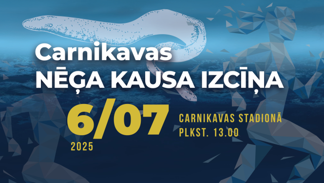 Carnikavas Nēģa kausa izcīņa 2025