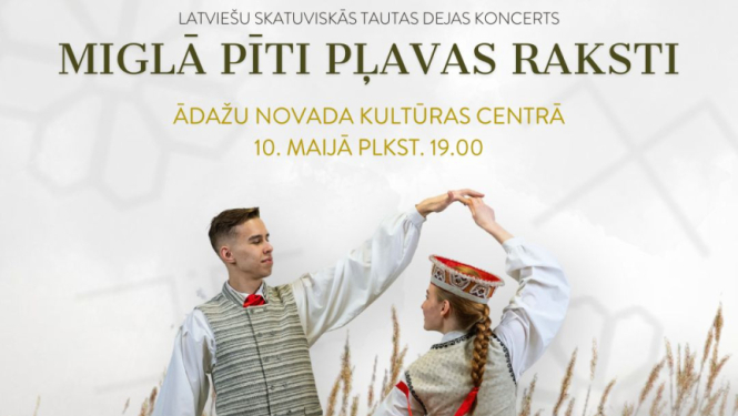 Miglā pīti pļavas raksti