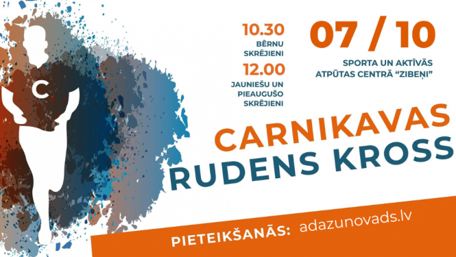 rudens kross 2023