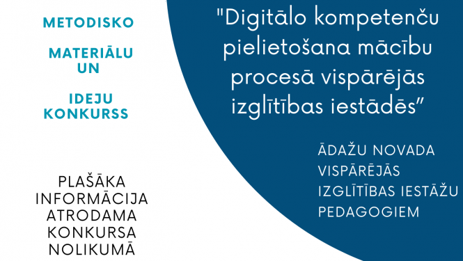 konkurss pedagogiem