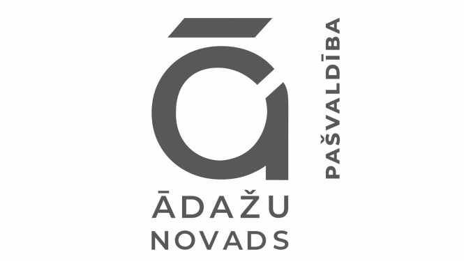 Ādažu novada pašvaldība - pelēks logo