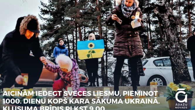 19.11._UKR