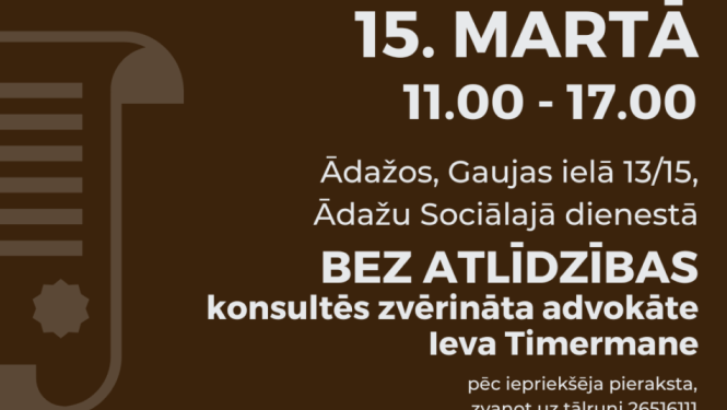 3. martā Carnikavas Novadpētniecības centrā atklās izstādi par grandiozu sērkociņu kastīšu etiķešu kolekciju