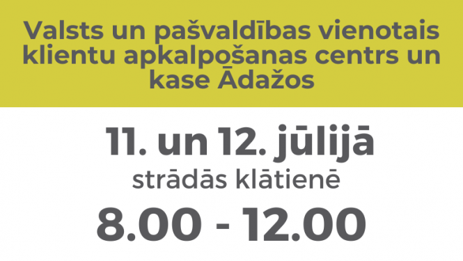 darba laiks VPVKAC Ādažos