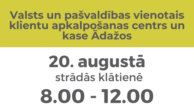 darba laiks, kac, Ādažos