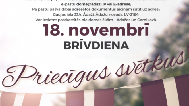 Darba laiks svētkos uz 17.novembrī