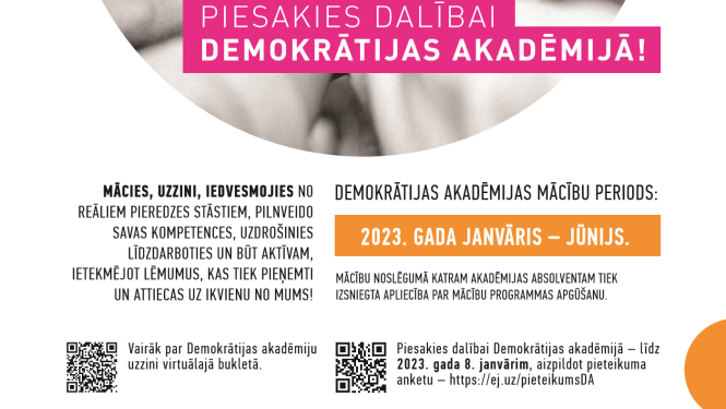 Izsludināta pieteikšanās dalībai Demokrātijas akadēmijā! Pieteikšanās līdz 2023. gada 8. janvārim!