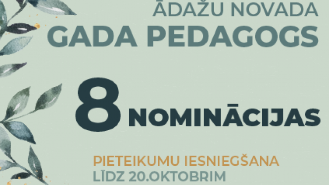 Gada pedagogs 2023