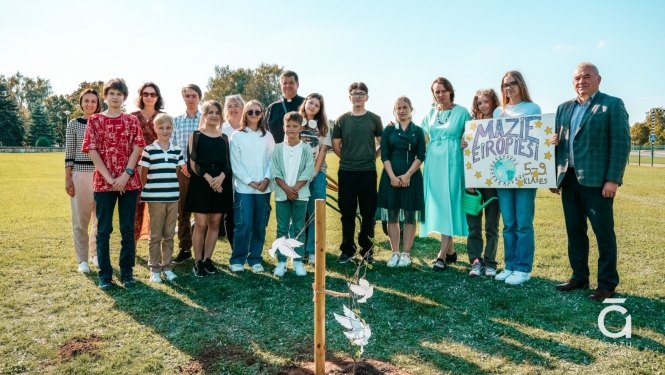 Ādažu vidusskola, Glika ozols