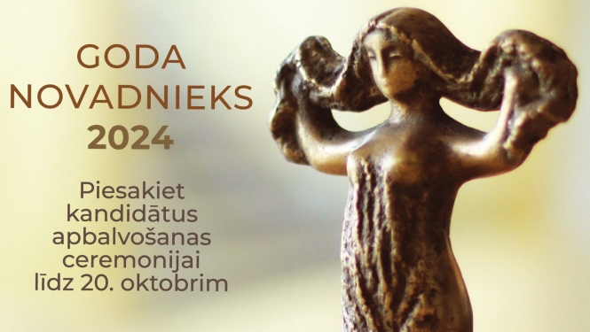 Goda2024