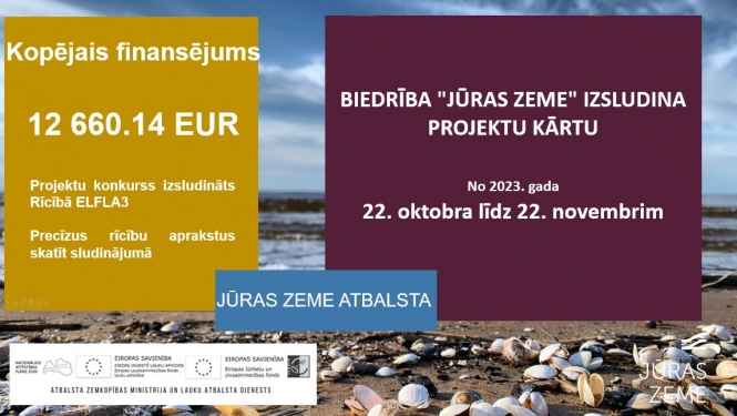 Jūras zeme_plakāts