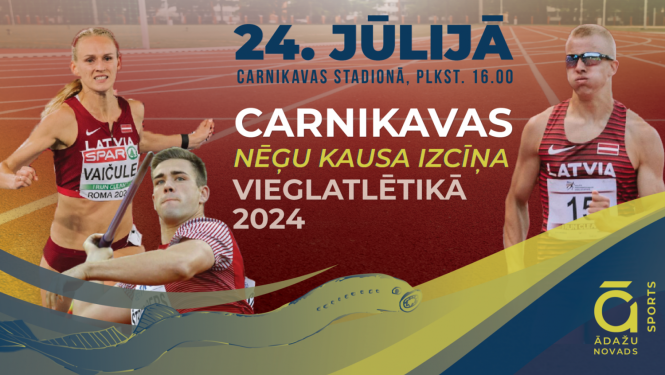 plakāts ar sportistiem, vēsta par Carnikavas Nēģu kausa izcīņu vieglatlētikā