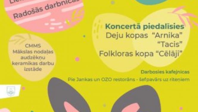 Aicinām 17. aprīlī piedalīties Lieldienu aktivitātēs Ādažos un Carnikavā