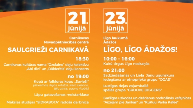 līgo notikumu afiša
