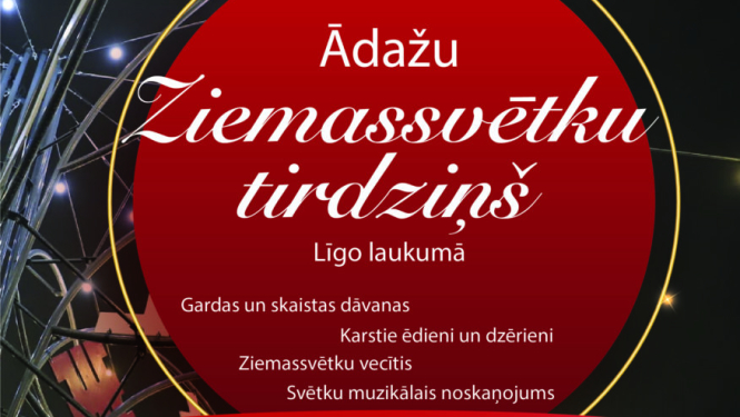 makets_ziemassvetku_tirdzins