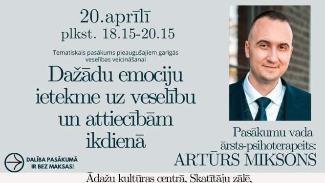 Plakāts