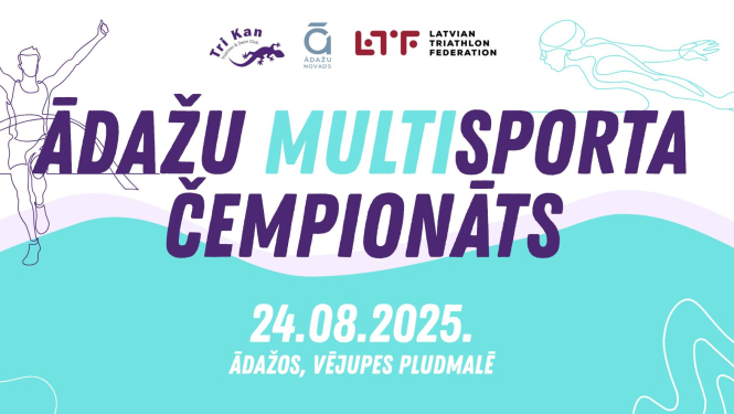 Ādažu multisporta čempionāts