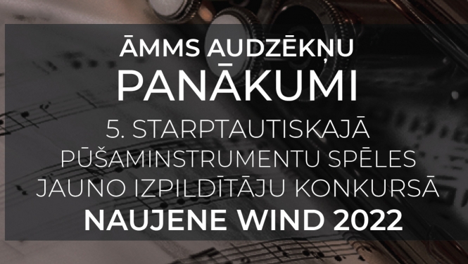 Naujene Wind