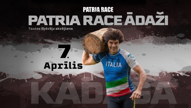 Patria Race Ādaži, Kadaga