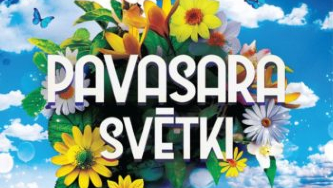 Pavasara svētku plakāts