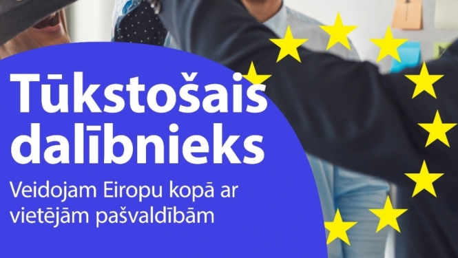 es1000