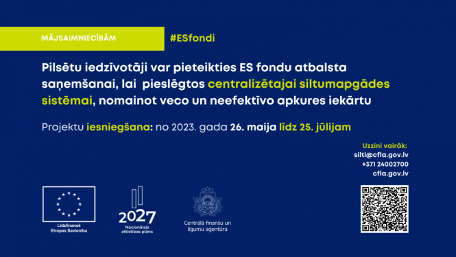 projektu iesniegšana, apkures katlu nomaiņa