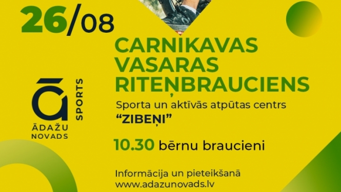 Zibens riteņbrauciens bērniem 2023