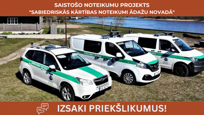 sabiedriskās kārtības noteikumi Ādažu novadā, SN projekts