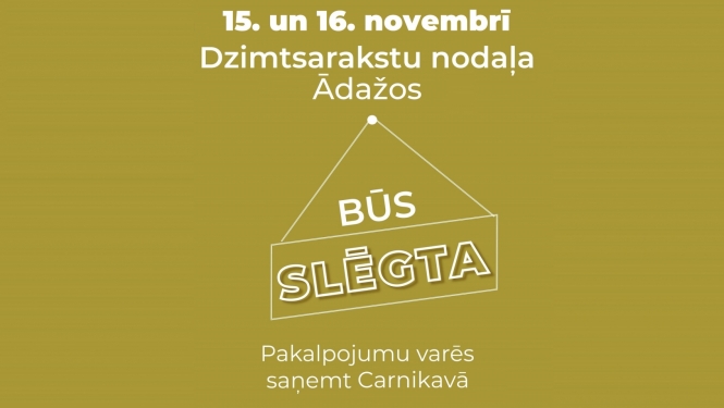 slēgta dzimtsarakstu nodaļa Ādažos
