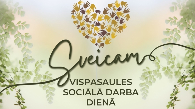 Ādažu novada pašvaldība sveic sociālā darba speciālistus Vispasaules Sociālā darba dienā!