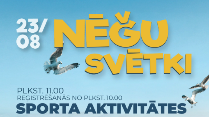 NS2025_sports