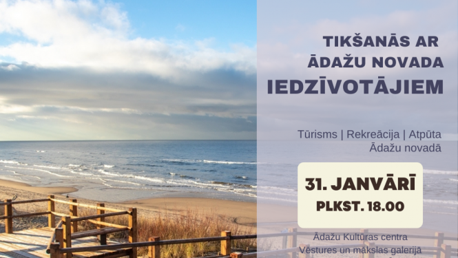 Aicinām iedzīvotājus 31. janvārī uz tikšanos par tūrisma un rekreācijas attīstību Ādažu novadā