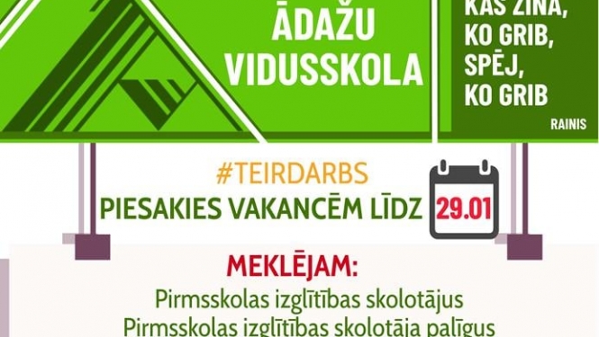 Vakances Ādažu vidusskolā