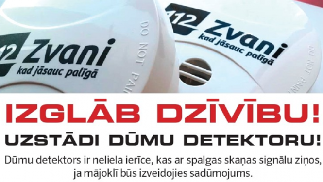 vugd