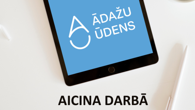 Tehniskā direktora vietnieks, Ādažu ūdens