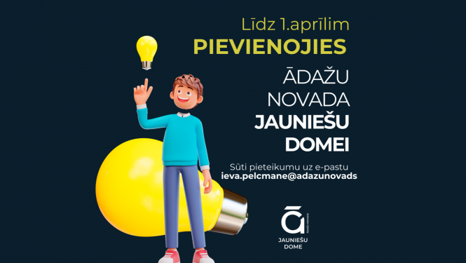 jauniešu dome, uzsaukums