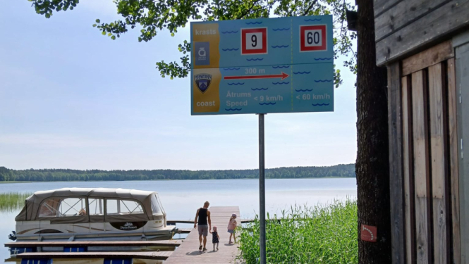 Navigācijas zīme-2