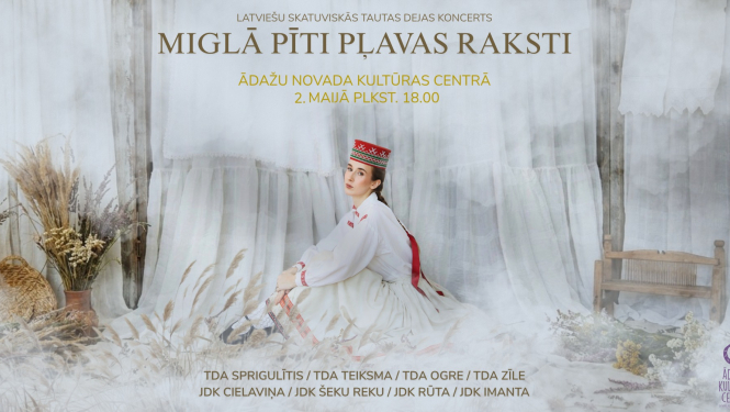 miglā pīti pļavas raksti_afiša