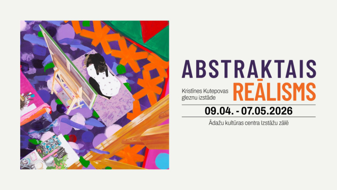 abstraktais reālists_izstādes plakāts