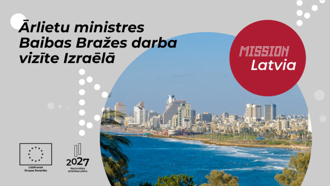 vizīte ar BB Izraelā